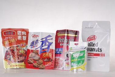 Imballaggio flessibile laminato dell'alimento