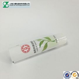 Contenitore d'imballaggio cosmetico laminato della metropolitana per il fronte che imbianca crema